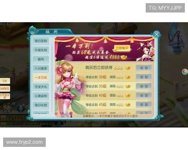 凯发娱乐在线注册平台安全可靠，快速注册享受丰富游戏福利体验