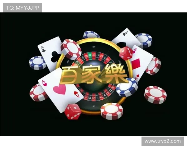 凯发集团娱乐平台官网入口账号注册与登录安全技巧全攻略