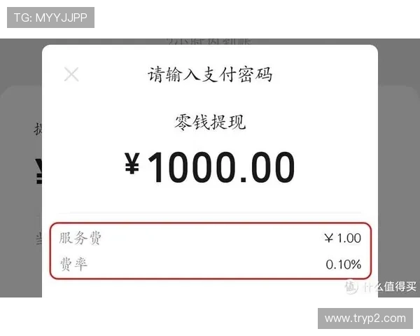 如何通过凯发首页地址快速登录微信账号的详细操作指南