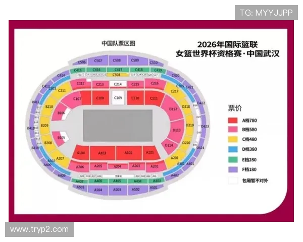 2026年世界杯比赛场次安排及每场比赛具体时间介绍