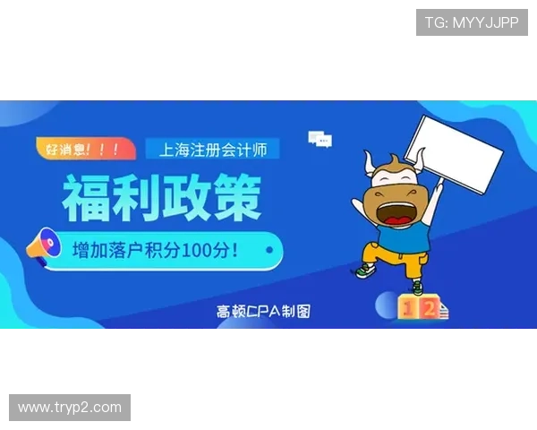 凯发包桌百家乐最新优惠活动介绍让你享受更多实惠与福利