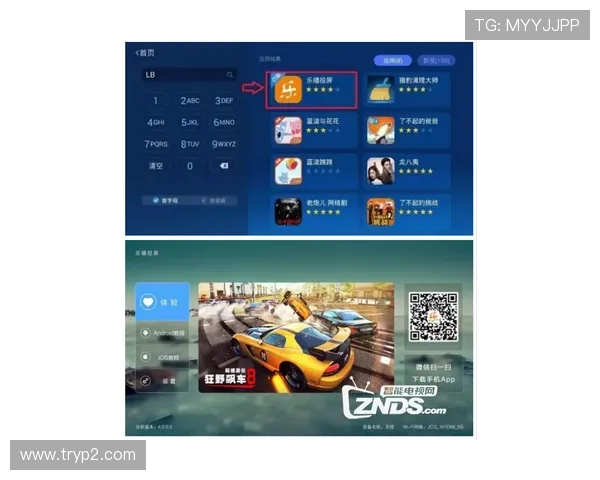 K8电玩大全中的优惠活动与礼包领取攻略助你轻松享受更多福利 K8电玩大全中的优惠活动与礼包领取攻略助你轻松享受更多福利