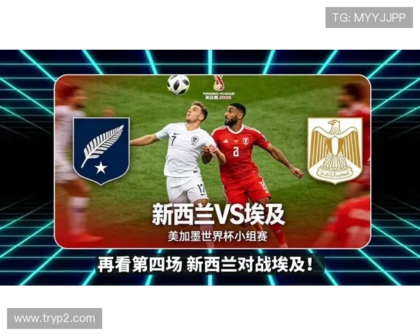 乌拉圭vs佛得角世界杯网络直播时间及观看平台推荐详解